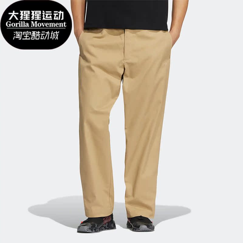 阿迪达斯正品男子长裤