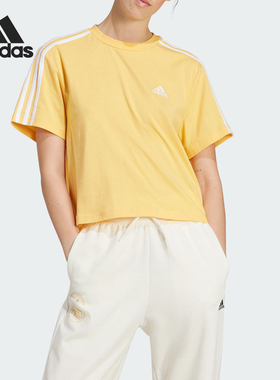 Adidas/阿迪达斯官方正品W 3S CR TOP基础款女士圆领短袖IS1575