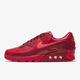 耐克正品 运动缓震耐磨跑步鞋 Air Nike Max 90男女同款 DH0146 600