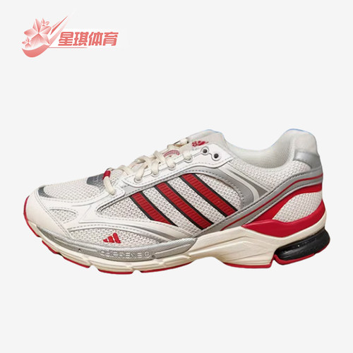 Adidas/阿迪达斯正品春夏男女低帮缓震轻盈耐磨运动跑步鞋JS3030