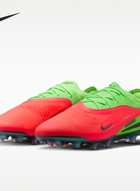 Nike/耐克正品新款男士人工草坪运动耐磨经典足球鞋IH1784-603