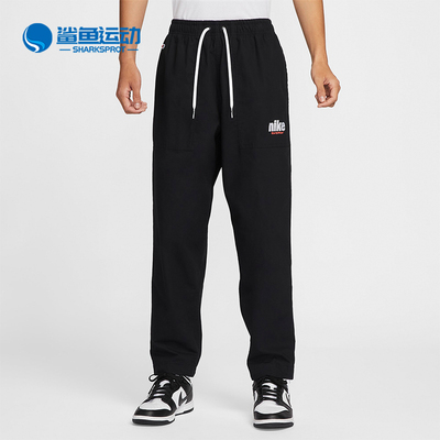耐克男子运动长裤HQ1572-010