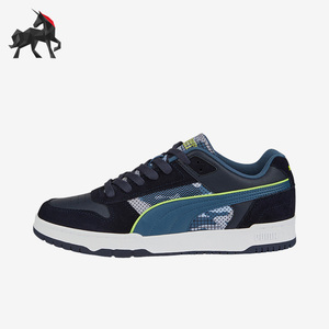 Puma/彪马正品RBD GAME男女款复古经典轻便运动休闲板鞋386374-02