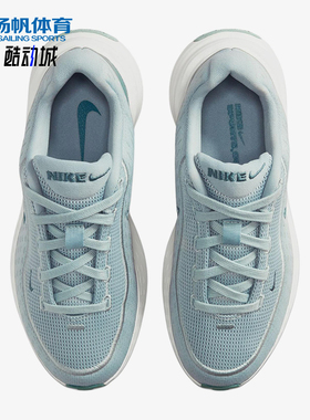 Nike/耐克正品UpliftSC新款儿童蓝白色经典柔软跑步鞋IF1749-011