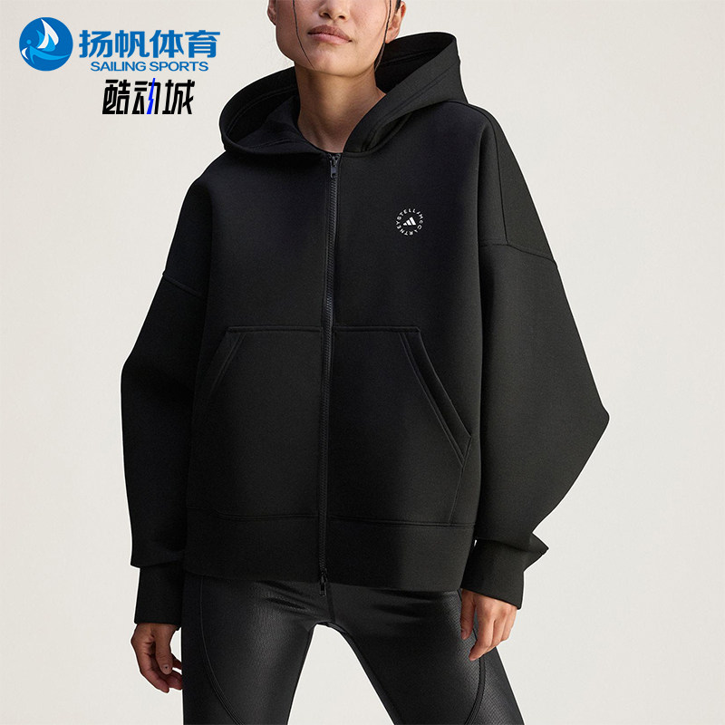 Adidas/阿迪达斯正品SCUBA HD女士休闲宽松连帽运动外套JV7036