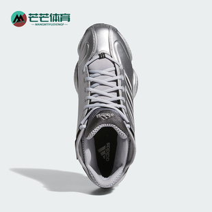 Adidas/阿迪达斯正品三叶草CRAZY3新款男士经典休闲篮球鞋JR9683