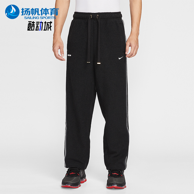 Nike/耐克正品LeBron Therma-FIT男士运动加绒宽松长裤HV3491-010