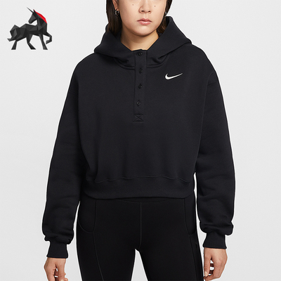 Nike/耐克正品Phoenix Fleece女士连帽加绒短款卫衣IF0259-010