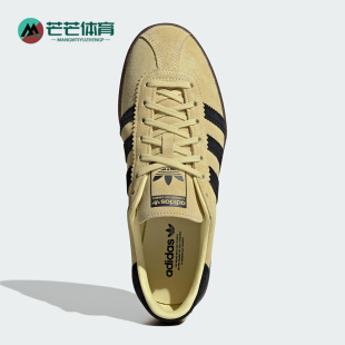 潮流系带低帮休闲板鞋 三叶草女士时尚 JI2659 阿迪达斯正品 Adidas