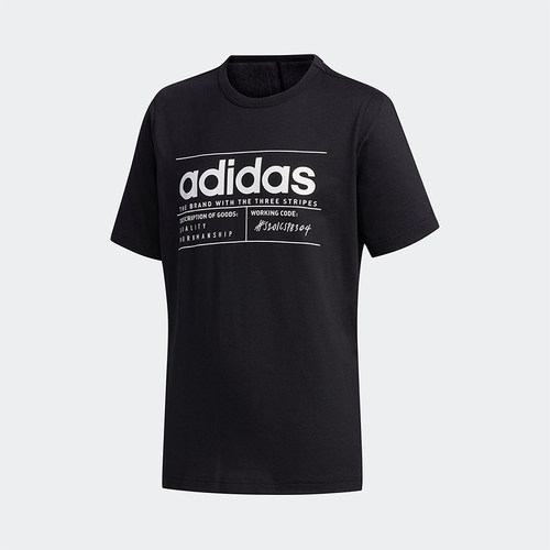 Adidas/阿迪达斯正品夏季大童经典透气针织圆领休闲短袖FM0776