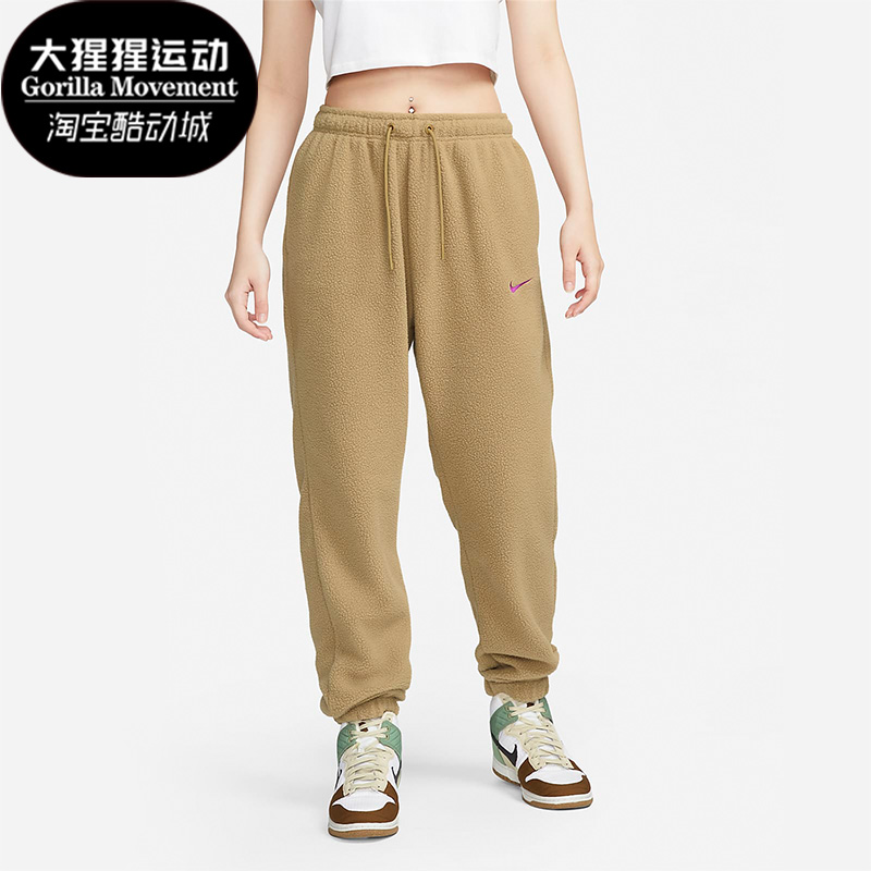 Nike/耐克正品女子针织长裤