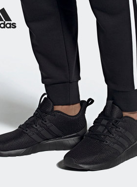 Adidas/阿迪达斯正品2020冬季新款男子舒适轻便透气跑步鞋 EG3190
