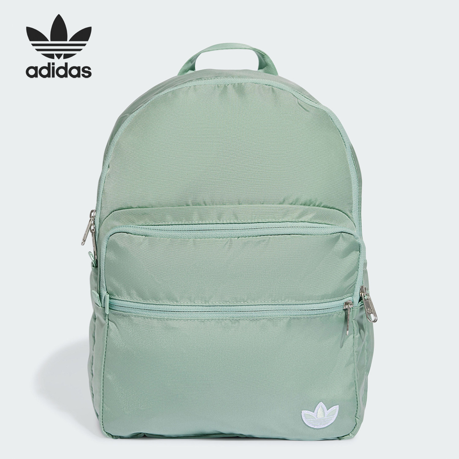 Adidas/阿迪达斯官方正品三叶草男女运动休闲简约双肩包IX7335,运动包/户外包/配件,双肩背包,淘宝优惠券,粉丝福利购,淘宝优惠卷