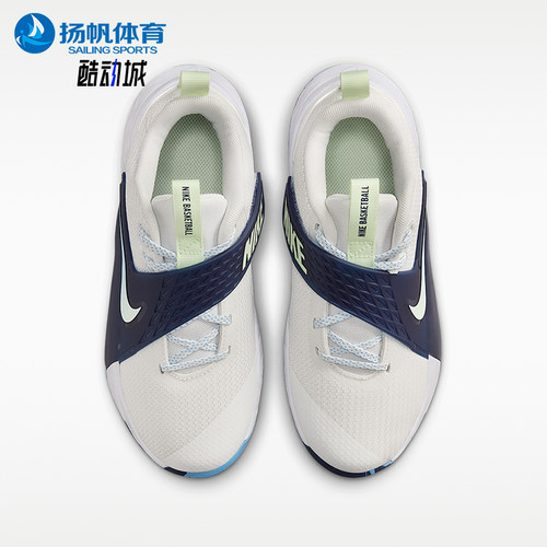 Nike/耐克正品TeamHustleD12新款儿童经典白蓝色篮球鞋HF6279-104