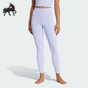 Adidas/阿迪达斯正品春季新款女士透气运动休闲紧身长裤JI8357