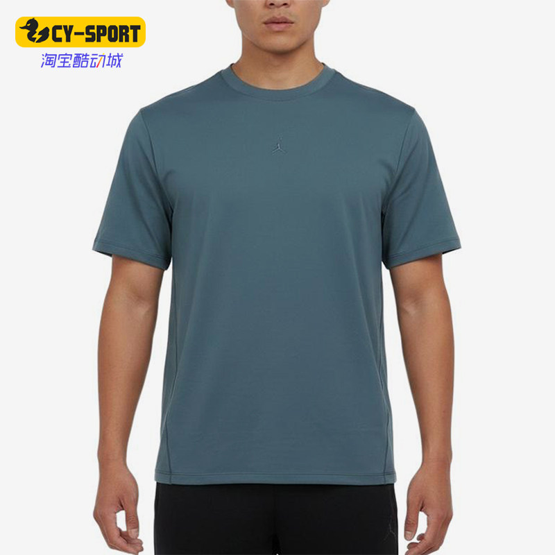 Nike/耐克正品JORDAN新款男蓝灰色速干简约经典短袖T恤HF9933-031
