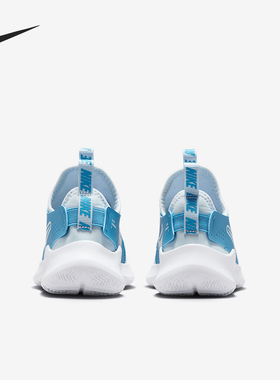 Nike/耐克正品Flex Runner 3儿童轻盈低帮跑步鞋FN1449-402