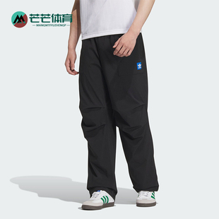 梭织休闲工装 Adidas 阿迪达斯正品 三叶草男士 JC6837 运动裤