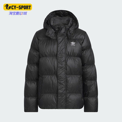 Adidas/阿迪达斯正品三叶草儿童休闲连帽保暖运动羽绒服KH1795