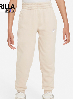 Nike/耐克正品新款大童跑步训练运动宽松针织长裤FD3019-126