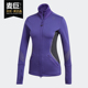 新款 2020秋季 女子休闲舒适夹克外套FU0285 阿迪达斯正品 Adidas