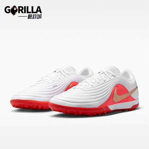 Nike/耐克正品男女同款缓震耐磨稳定运动足球鞋IB4484-100