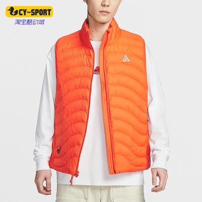 Nike/耐克正品2025冬季款男士日常立领保暖运动棉马甲HV0606-819