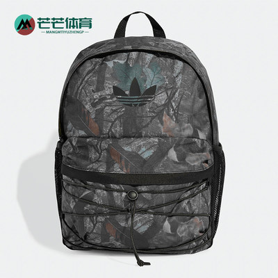 阿迪达斯男女同款时尚潮流腰包