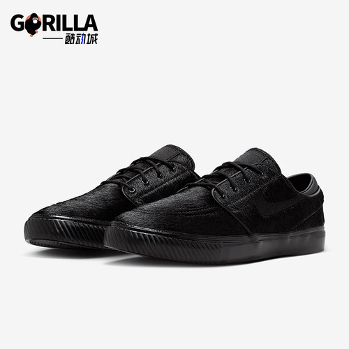 Nike/耐克正品Zoom Janoski OG男士低帮轻便休闲板鞋HF3060-001