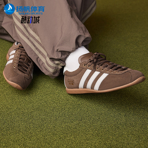 Adidas/阿迪达斯正品三叶草女士轻盈透气运动休闲板鞋KJ3958