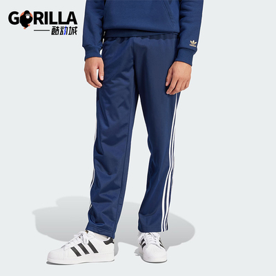 阿迪达斯男士复古运动长裤