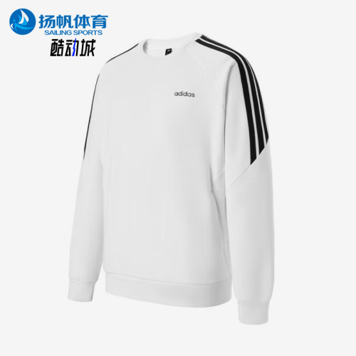 Adidas/阿迪达斯正品秋冬男士加绒保暖运动经典舒适卫衣KQ7883