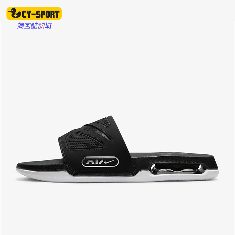 耐克男士透气运动凉拖鞋