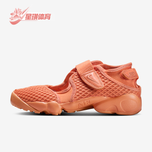 Rift女士低帮分趾透气轻便休闲鞋 Nike 耐克正品 Air 800 HM8288