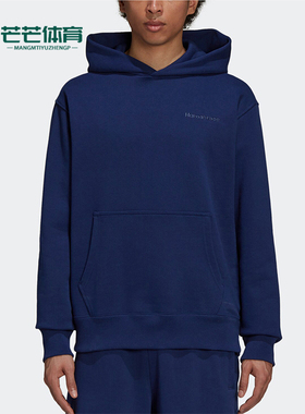 Adidas/阿迪达斯正品三叶草菲董联名男女运动连帽卫衣H58301