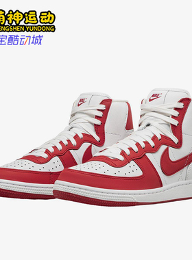 Nike/耐克正品Terminator男女同款耐磨经典运动板鞋FD4159-102