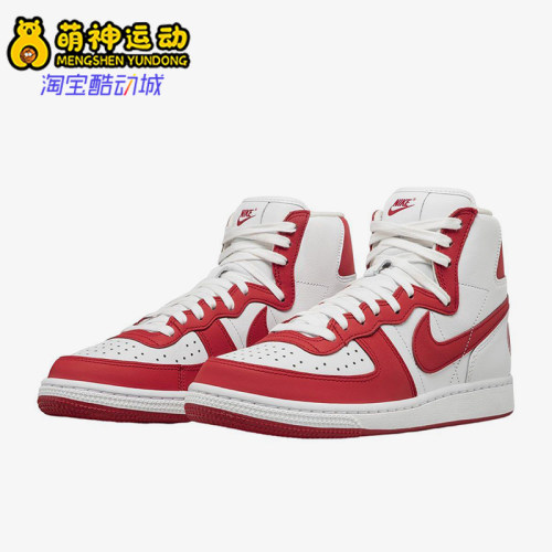 Nike/耐克正品Terminator男女同款耐磨经典运动板鞋FD4159-102