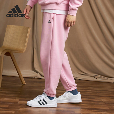 Adidas/阿迪达斯情侣款运动长裤