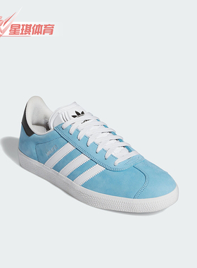 Adidas/阿迪达斯正品三叶草男女时尚低帮耐磨运动板鞋IH0522