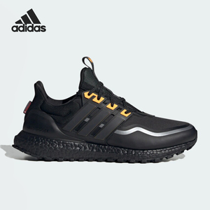 Adidas/阿迪达斯官方正品当季新款男女轻便减震运动跑步鞋IF6468