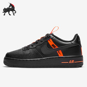 耐克正品 AF1女子GS大童休闲系带板鞋 Force Nike LV8 CT4683 001