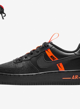 Nike/耐克正品Force 1 LV8 AF1女子GS大童休闲系带板鞋CT4683-001