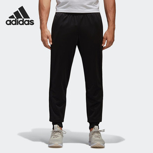 新款 Adidas 阿迪达斯正品 男子春季 CD8856 运动休闲小脚长裤
