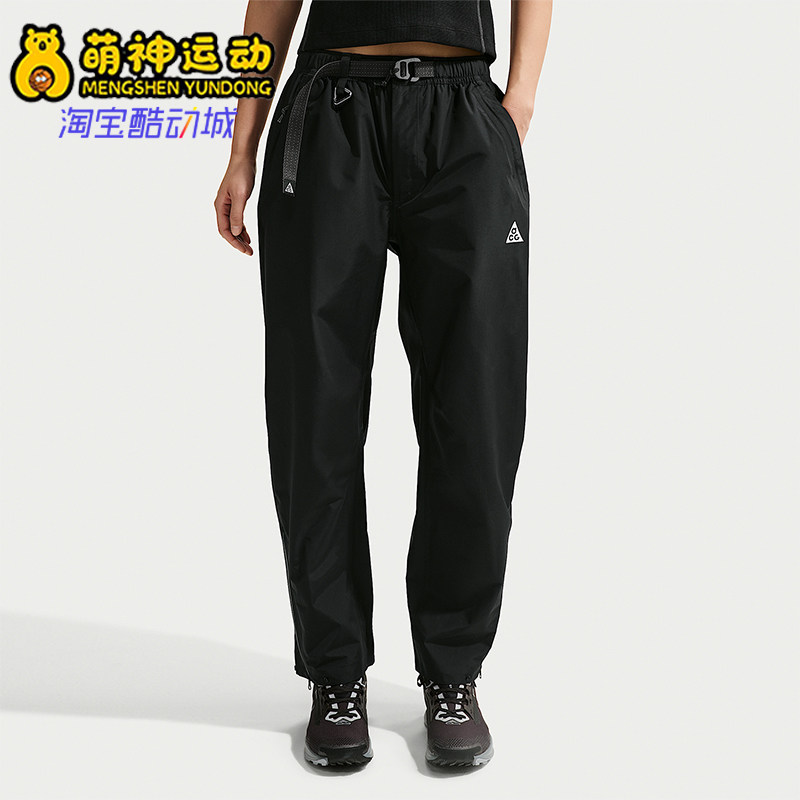 Nike/耐克正品2026男士轻盈耐穿运动经典九分冲锋裤IF0910-010