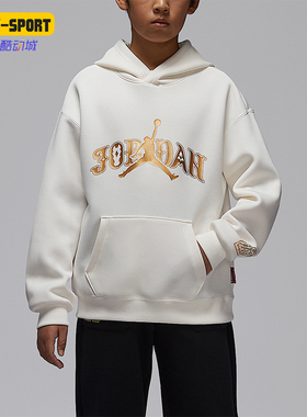 Nike/耐克正品JORDAN大童休闲日常休闲印花落肩卫衣IR8372-133
