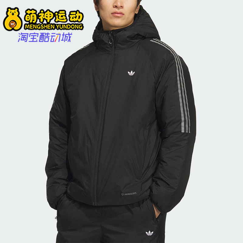 Adidas/阿迪达斯正品三叶草男士休闲保暖加厚连帽户外棉服KH2024