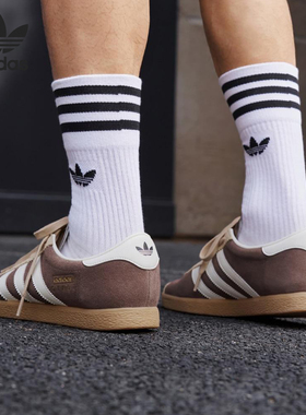 Adidas/阿迪达斯官方正品三叶草男女复古潮流系带低帮板鞋JR9554