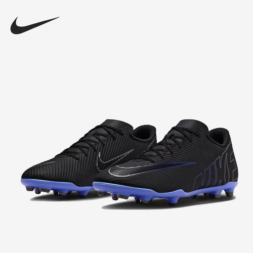 Nike耐克正品Mercurial Vapor 15 Club男女足球鞋DJ5963-040