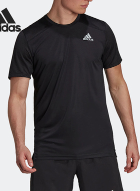 Adidas/阿迪达斯正品新款男士简约圆领凉爽训练短袖T恤H59885