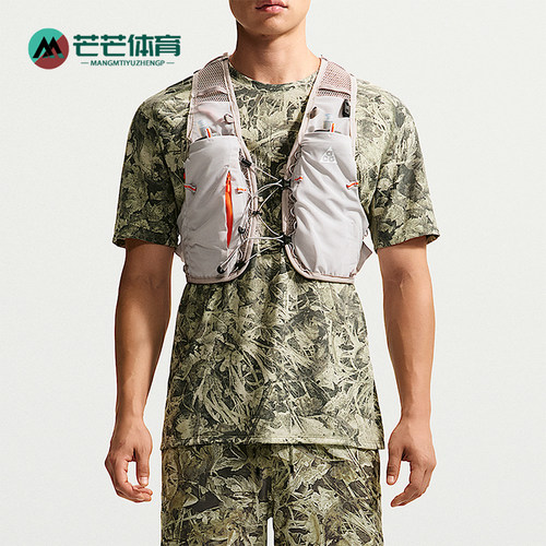 Nike/耐克正品ACG男士经典透气印花时尚短袖T恤IM5143-355